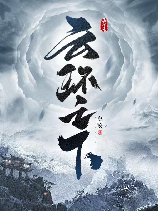 云环小学对面理发店