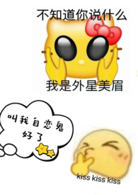 夸夸小猫作文400字